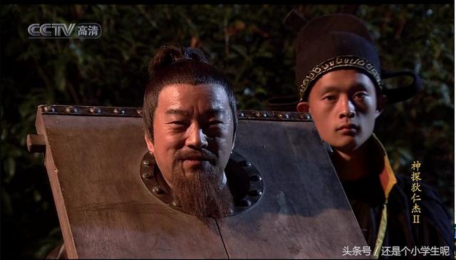 神探狄仁杰的几个谜团，神探狄仁杰：每个案件结束后