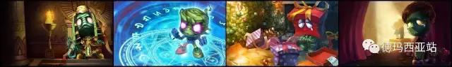 lol年限皮肤，lol今年限定皮肤（LOL周年庆比惨大会开始）