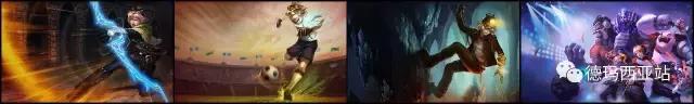lol年限皮肤，lol今年限定皮肤（LOL周年庆比惨大会开始）