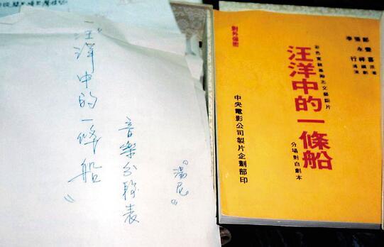 乐坛公认的5位音乐鬼才，创作的歌曲传遍华语世界