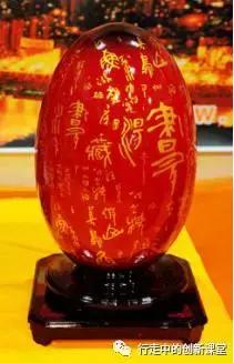 重庆具有历史文化的地方，历史文化名城