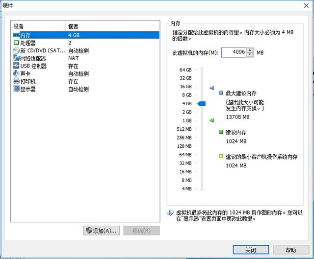 虚拟机怎么安装系统，如何利用虚拟机安装系统（群晖虚拟机安装Windows）