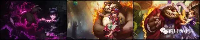 lol年限皮肤，lol今年限定皮肤（LOL周年庆比惨大会开始）