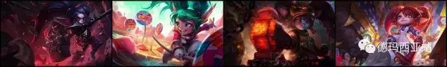 lol年限皮肤，lol今年限定皮肤（LOL周年庆比惨大会开始）