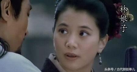 林冲死后林娘子怎么死的，林娘子：林冲的妻子