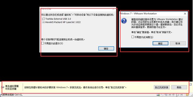 虚拟机怎么安装系统，如何利用虚拟机安装系统（群晖虚拟机安装Windows）