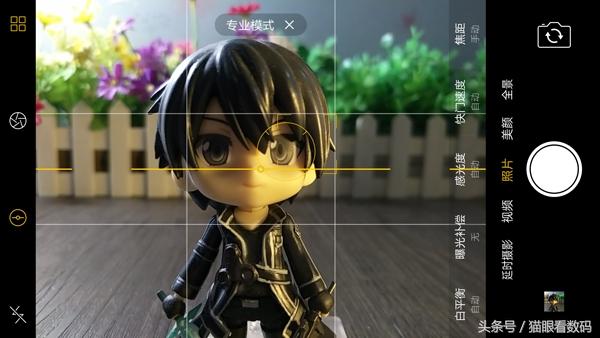 oppo r9s plus有什么优点和缺点，我入手了安卓新旗舰