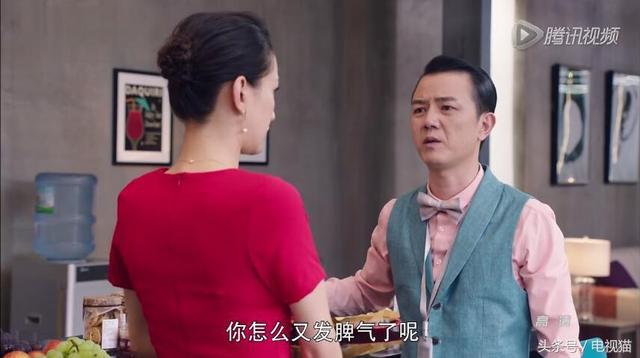 北上广依然相信爱情王茂发脾气，<北上广2>广告党