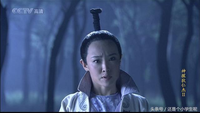 神探狄仁杰的几个谜团，神探狄仁杰：每个案件结束后