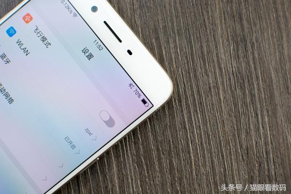 oppo r9s plus有什么优点和缺点，我入手了安卓新旗舰