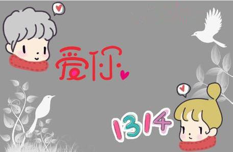 最能打动人心的表白句子，50句经典的表白语录