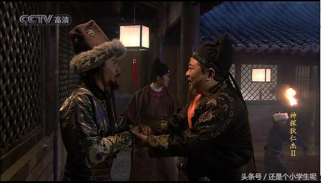 神探狄仁杰的几个谜团，神探狄仁杰：每个案件结束后