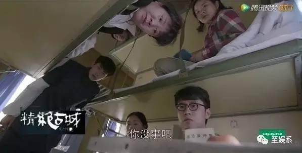 鬼吹灯之九层妖塔，解说一下鬼吹灯之九层妖塔（关于九层妖塔的四大传说）