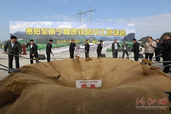 河池高铁站什么时候通车，河池要通高铁啦