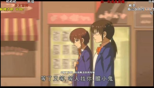 08年到现在tvb动画片，儿时回忆~90年代翡翠台播过的动画片第二期