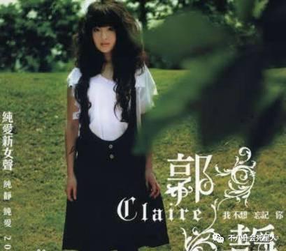 屋顶上的绿宝石插曲，7位老牌女歌手近况太心酸