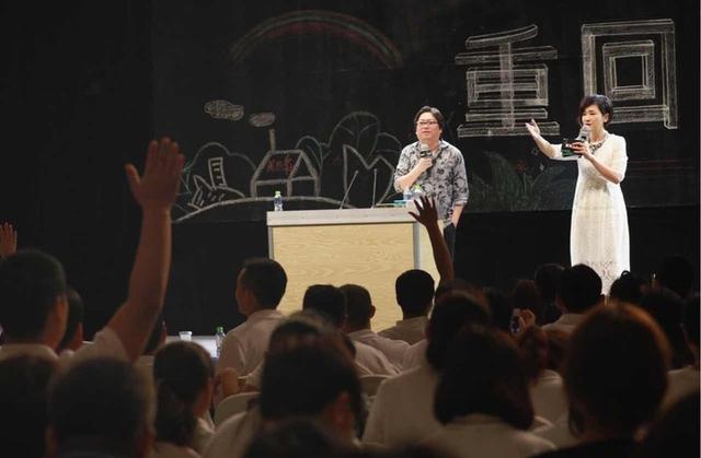 马云最近演讲稿大全集，马云清华演讲：成功靠情商
