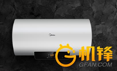 美的热水器价格，美的电热水器收费价格表