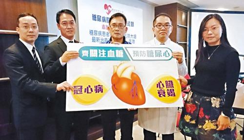 糖尿病会有危险吗(糖尿病会不会危害生命?)