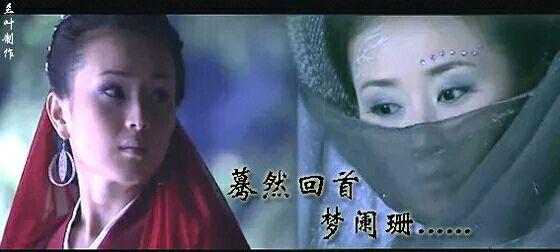 tvb古装女配角演员，当年剧港演配角的都是啥绝色