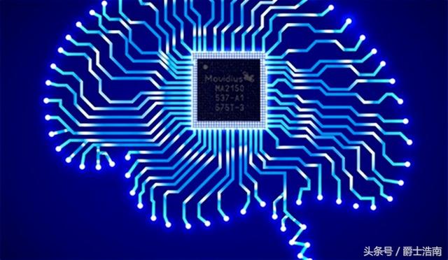 手机内存跟运存，手机运行内存4G和6G的区别很大吗