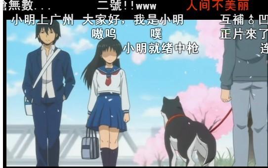 08年到现在tvb动画片，儿时回忆~90年代翡翠台播过的动画片第二期