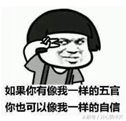 适合当作聊天群的群名称，家庭微信群名笑死人了