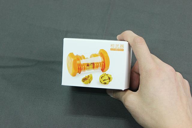 这份坚果营养测评表请您检查，吃坚果怎么才能吃得爽