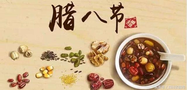 糖尿病吃什么粥最好(糖尿病人适合喝什么粥)