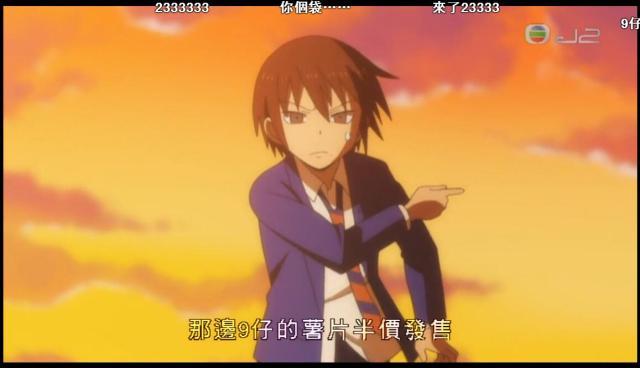 08年到现在tvb动画片，儿时回忆~90年代翡翠台播过的动画片第二期