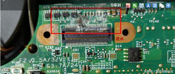 联想v450，联想v450笔记本电脑维修