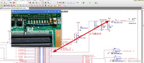 联想v450，联想v450笔记本电脑维修