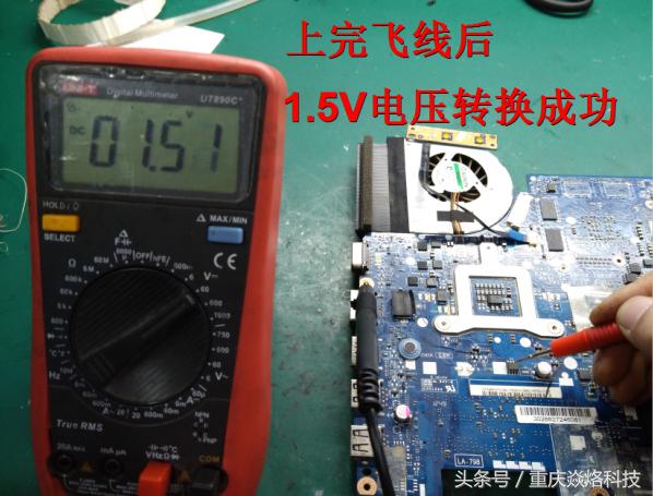 联想v450，联想v450笔记本电脑维修