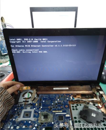 联想v450，联想v450笔记本电脑维修