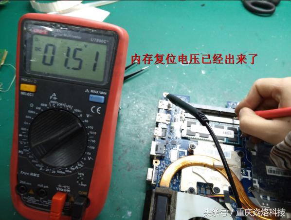 联想v450，联想v450笔记本电脑维修