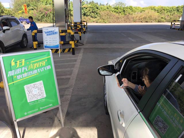 微信小程序入口，微信小程序入口大盘点