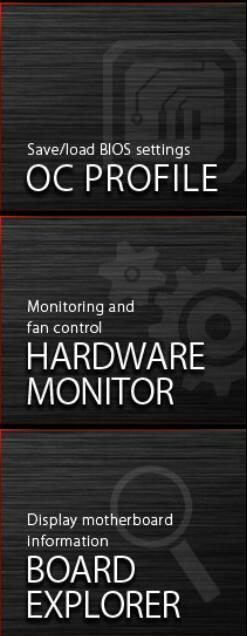 微星主板bios，最新微星bios设置图解教程（更新名单出炉：优化性能支持）