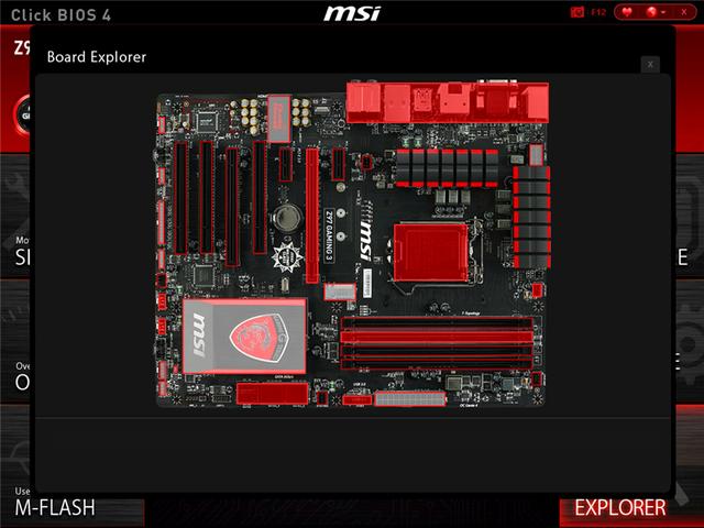 微星主板bios，最新微星bios设置图解教程（更新名单出炉：优化性能支持）