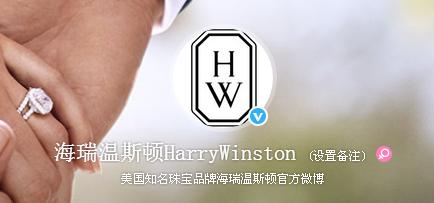 世界顶级珠宝品牌都有哪些，世界著名十大珠宝品牌