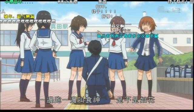 08年到现在tvb动画片，儿时回忆~90年代翡翠台播过的动画片第二期