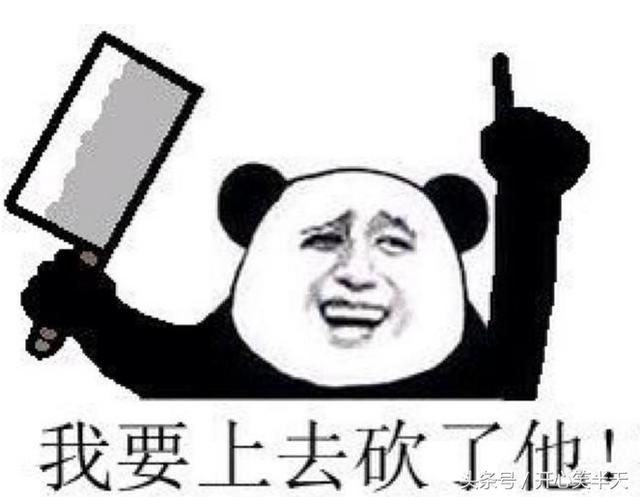 适合当作聊天群的群名称，家庭微信群名笑死人了