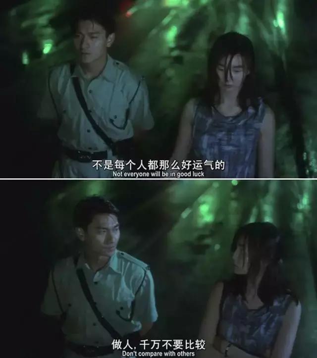 1990年香港电影票房排行，香港电影票房榜1990年