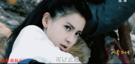 孤芳不自赏豆瓣，3分钟看完孤芳不自赏（口碑扑街的《孤芳不自赏》要逆天）