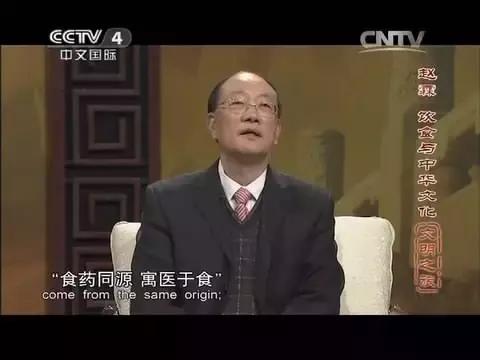 赵霖糖尿病(赵霖糖尿病治愈最新消息)