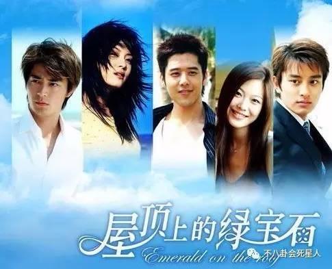 屋顶上的绿宝石插曲，7位老牌女歌手近况太心酸