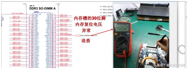 联想v450，联想v450笔记本电脑维修