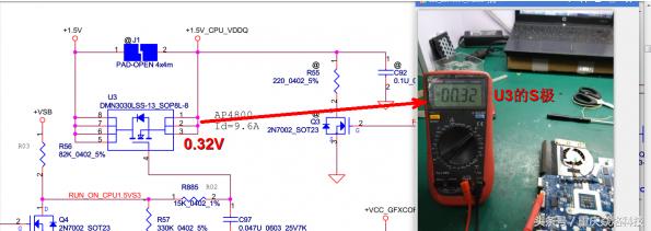 联想v450，联想v450笔记本电脑维修