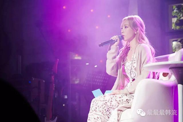 金泰妍为什么人气这么高，顶级女团队长新晋音源女王