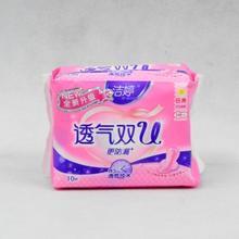 好用的卫生巾 排名，女生福利贴--十三款品牌卫生巾大PK