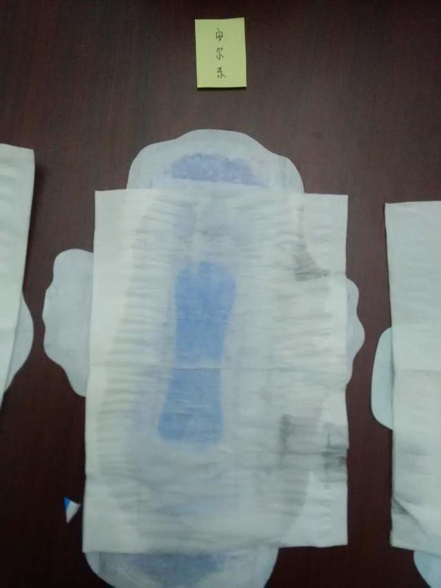 好用的卫生巾 排名，女生福利贴--十三款品牌卫生巾大PK